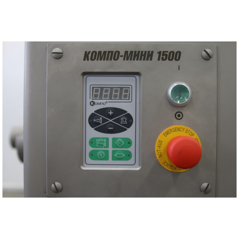 Vakumlu Dolum Makinası KOMPO MINI 1500